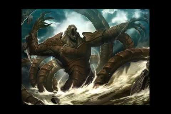 Kraken 18