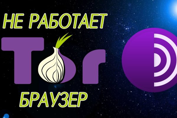 Кракен нарко