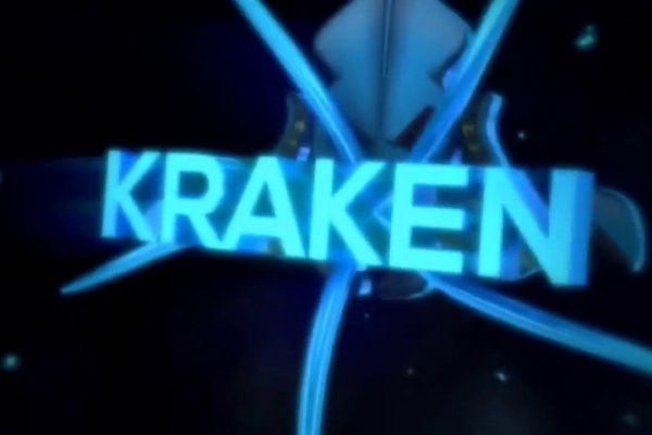 Kraken актуальные зеркала krakentor site