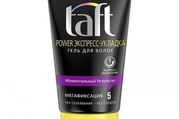 Оригинальный сайт кракен