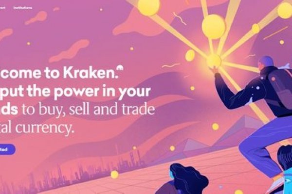 Кракен актуальная ссылка kraken torion net