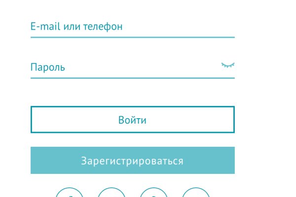 Как попасть на кракен