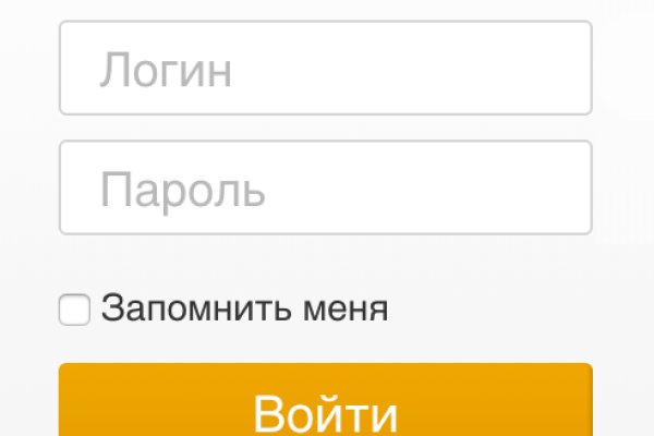 Восстановить аккаунт кракен