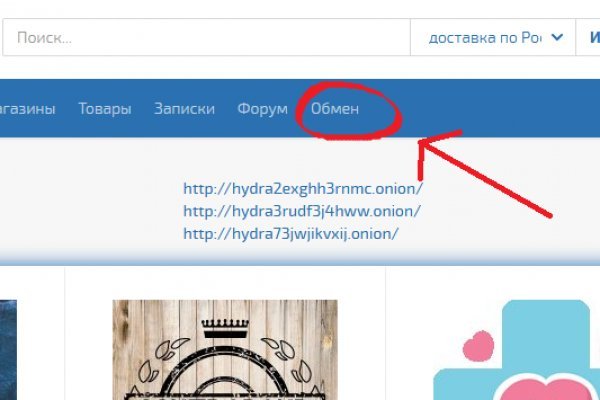Ссылка на кракен kr2web in