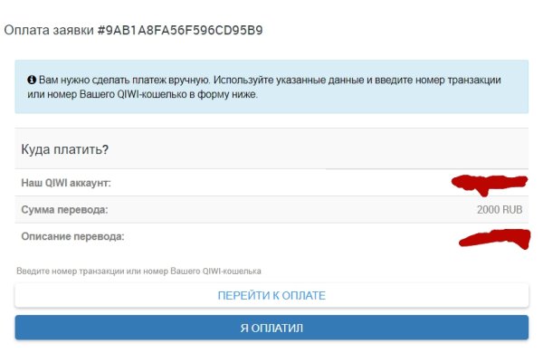 Кракен сайт официальный kraken clear com