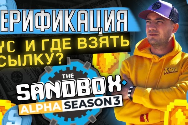Кракен даркнет актуальная ссылка