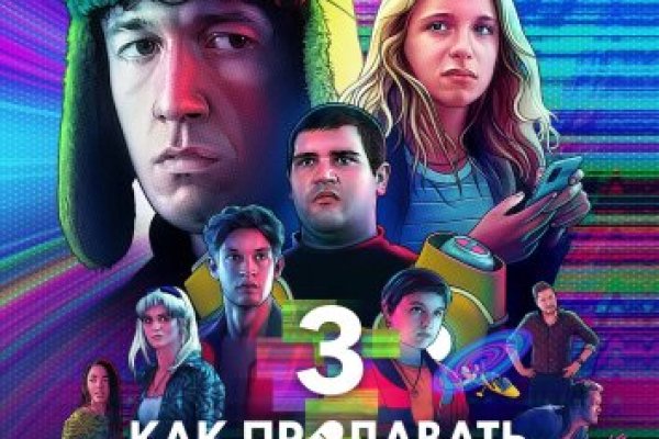 Ссылка на кракен официальный