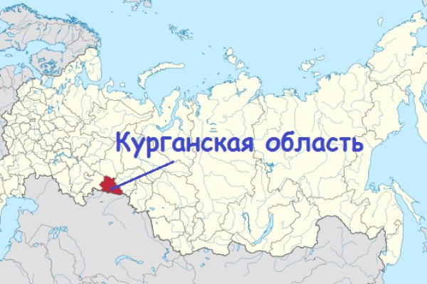 Kraken даркнет gigageek ru