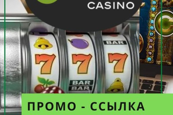 Дарк маркетплейс кракен