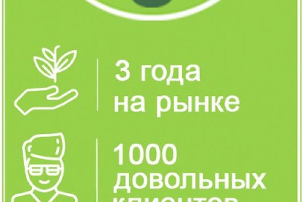 Магазин кракен даркнет сайт
