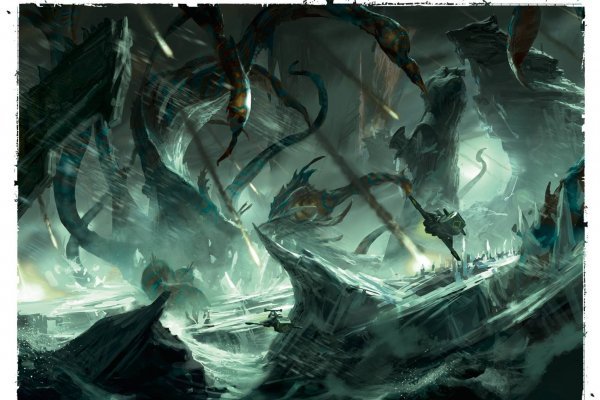 Кракен вход ссылка kraken torion net
