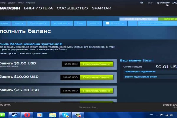 Как зайти в кракен торе