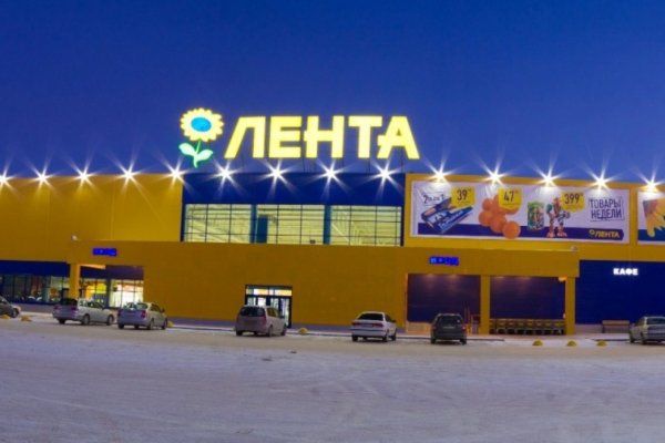 Действующие ссылки на кракен