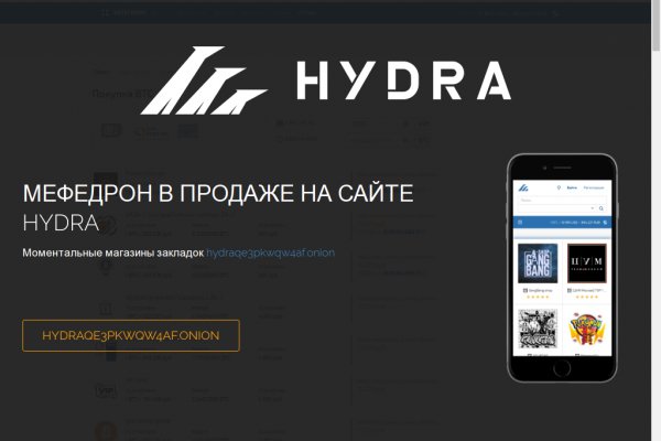 Официальная топ ссылка кракен сайта