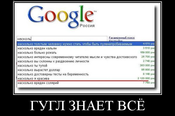 Ссылки на дарк нет