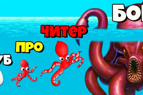 Как зайти на с айфона