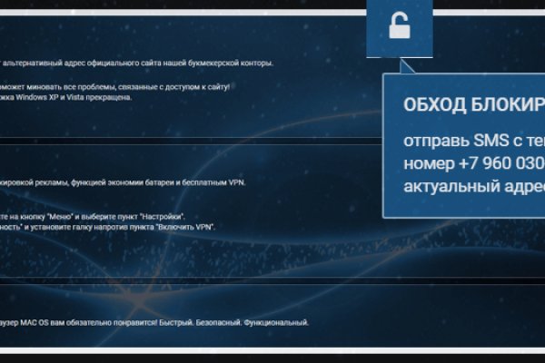 Кракен сайт kr2web in цены