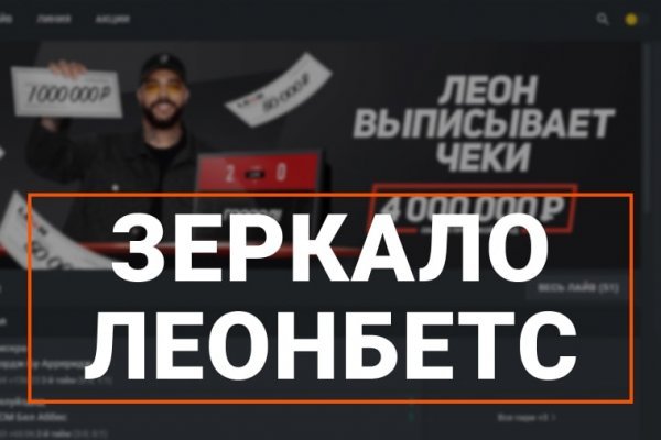 Как зайти на с телефона андроид