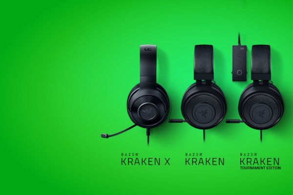 Kraken 26 at