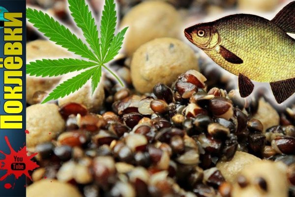 Tor kraken маркет