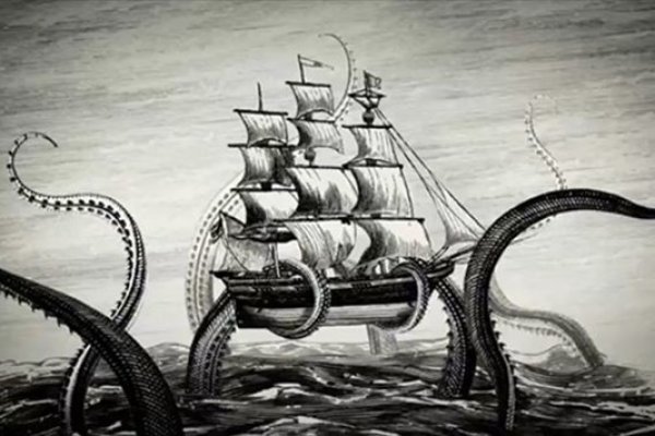 Kraken17 at