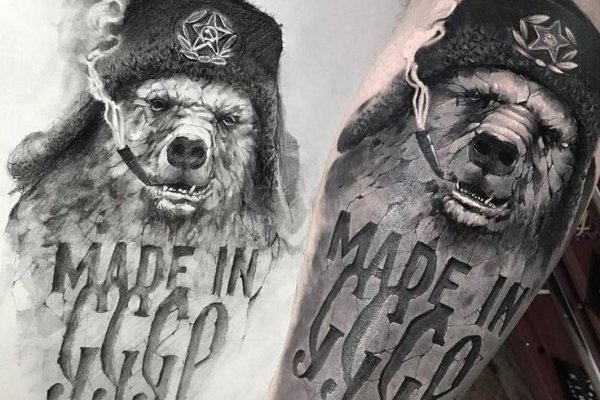 Рабочий сайт kraken