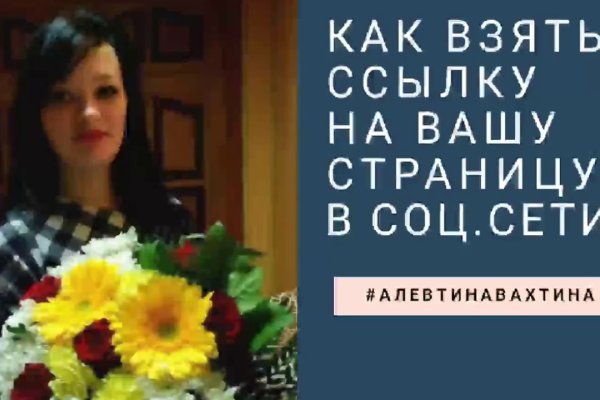 Кракен зеркало прокатис