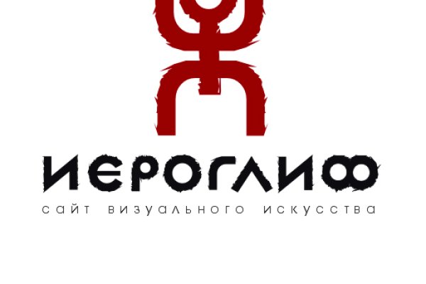 Как вернуть аккаунт кракен
