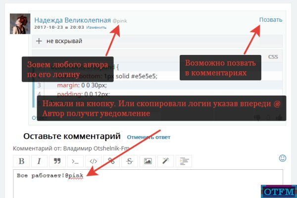 Кракен даркнет ссылка kraken link24 info