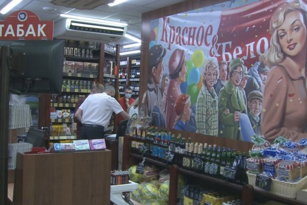 Кракен зеркало 2 веб