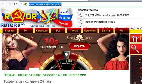 Кракен наркоман