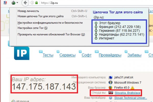 Кракен ссылка на сайт com