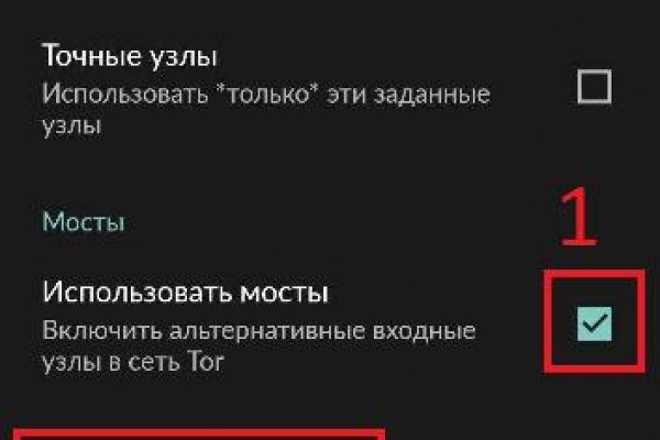 Кракен дарк ссылка