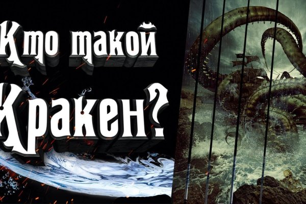 Список луковых tor сайтов
