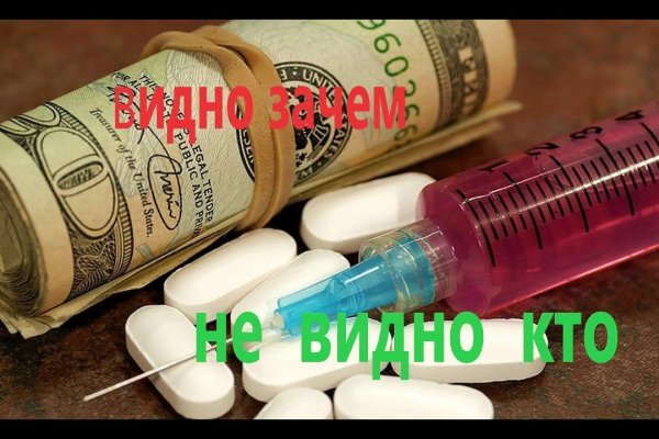 Кракен ссылка новая