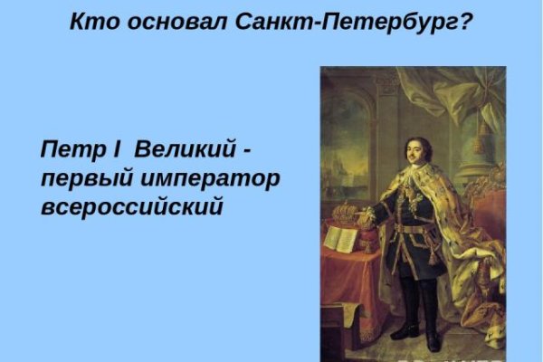 Кракен зеркало рабочее onion