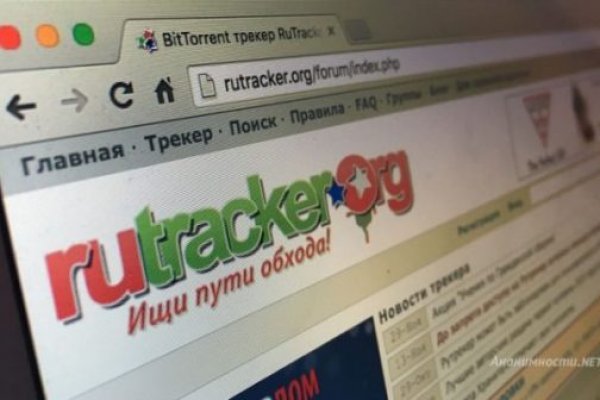Kraken сайт магазин