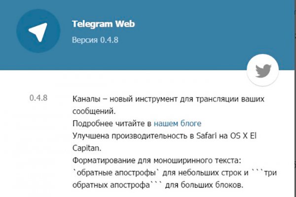 Как вывести деньги с кракена