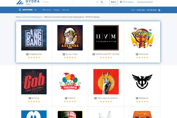 Kraken darknet sliv php