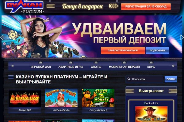 Ссылка кракен cc