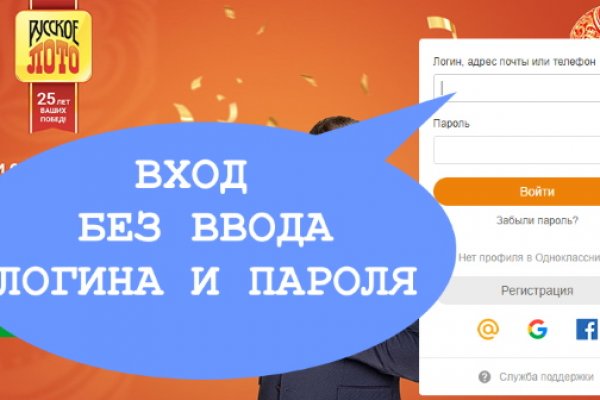 Можно ли зайти на через обычный браузер