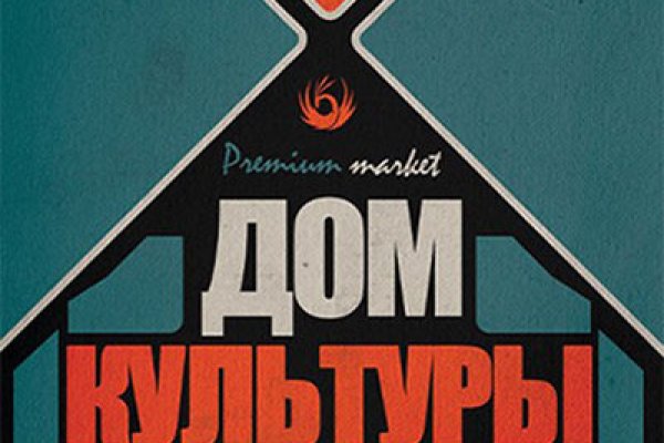 Kraken ссылка tor официальный сайт