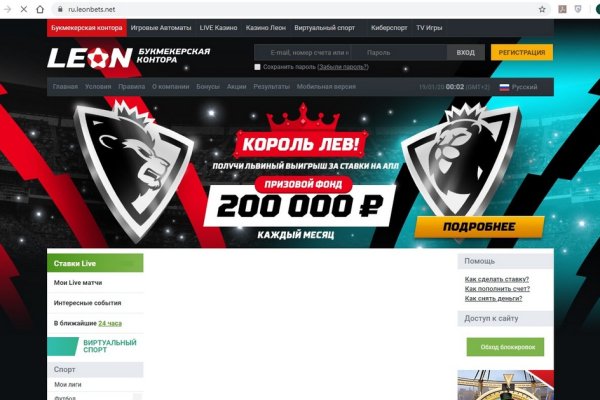 Кракен современный маркетплейс