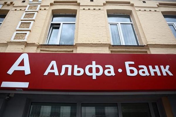 Пользователь не найден что делать