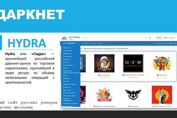 Кракен ссылка pw