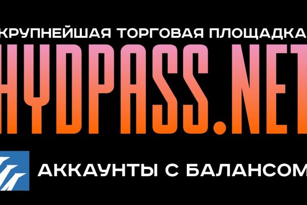 Кракен современный даркнет