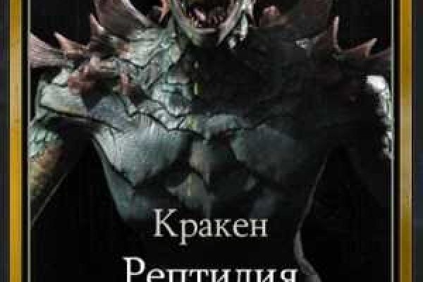 Список сайтов даркнета