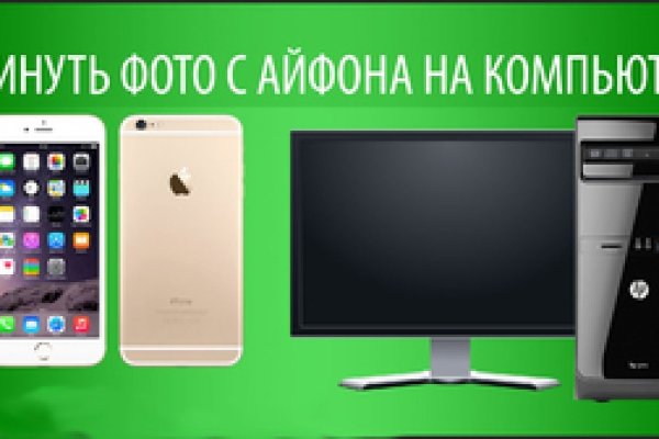 Kra26at