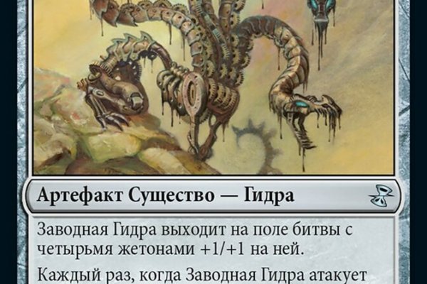 Кракен маркет kr2web in